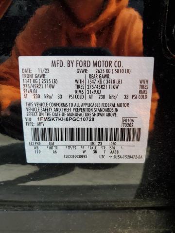 FORD EXPLORER ST-LINE 2023