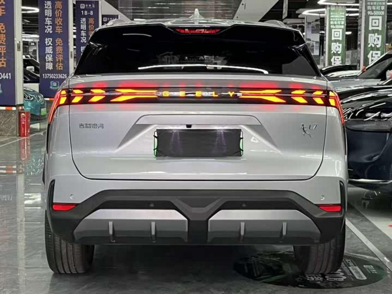 Geely Starship Galaxy L7 2024