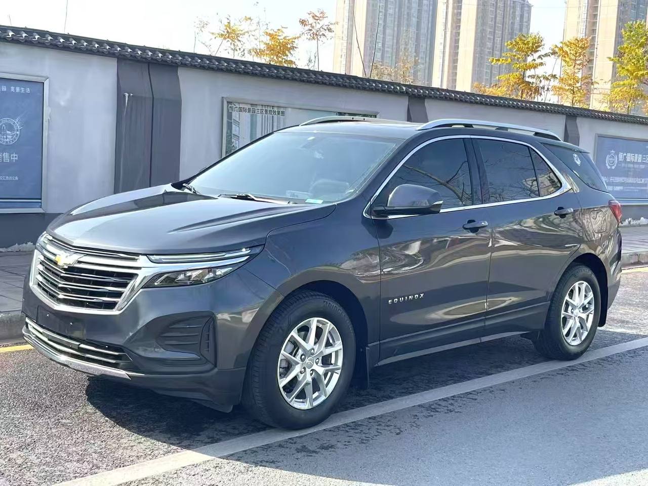 CHEVROLET EQUINOX 2021
