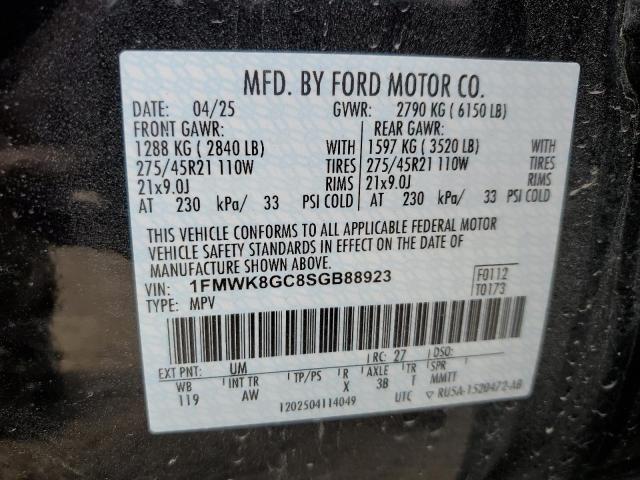 FORD EXPLORER ST 2025