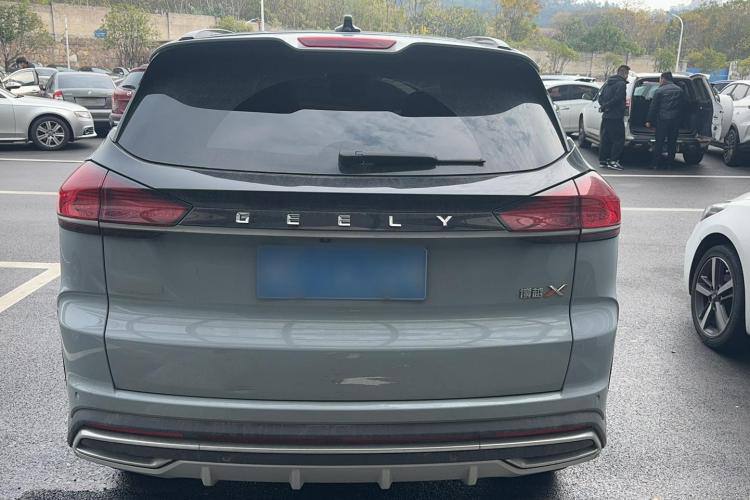 GEELY BOYUE X 2022