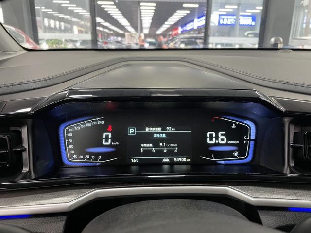 Hyundai Custo 2021
