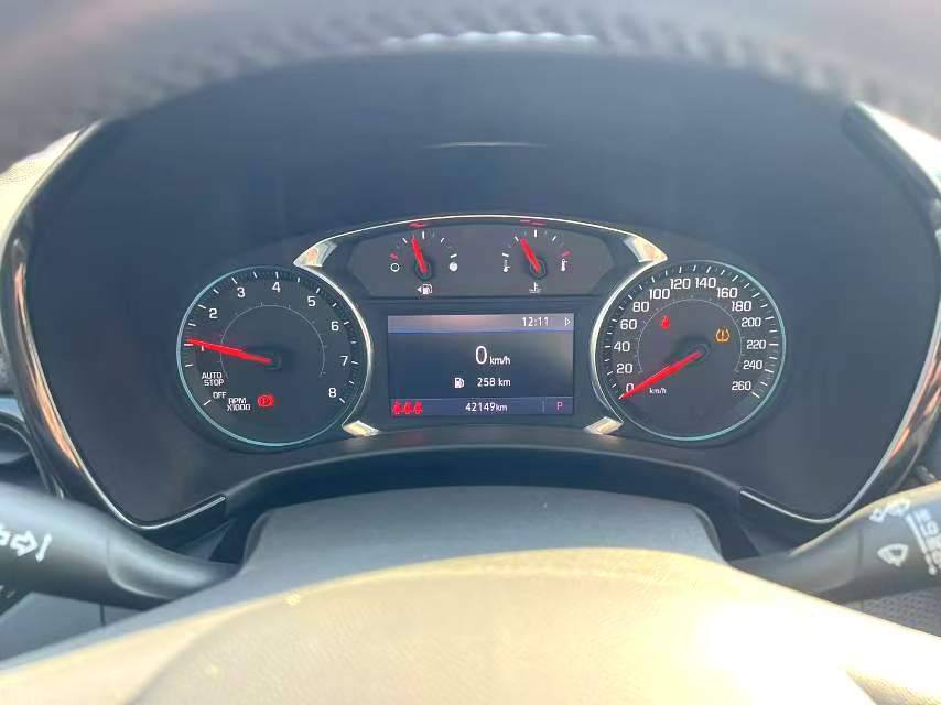 CHEVROLET EQUINOX 2021