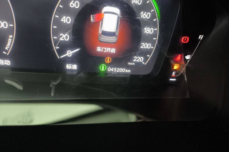 HONDA CR-V NEW ENERGY 2023