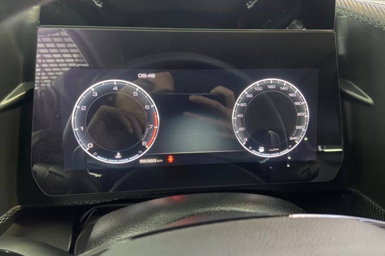 HAVAL DARGO 2021