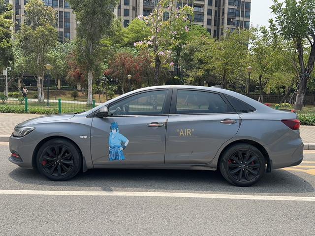 CHEVROLET CRUZE 2020