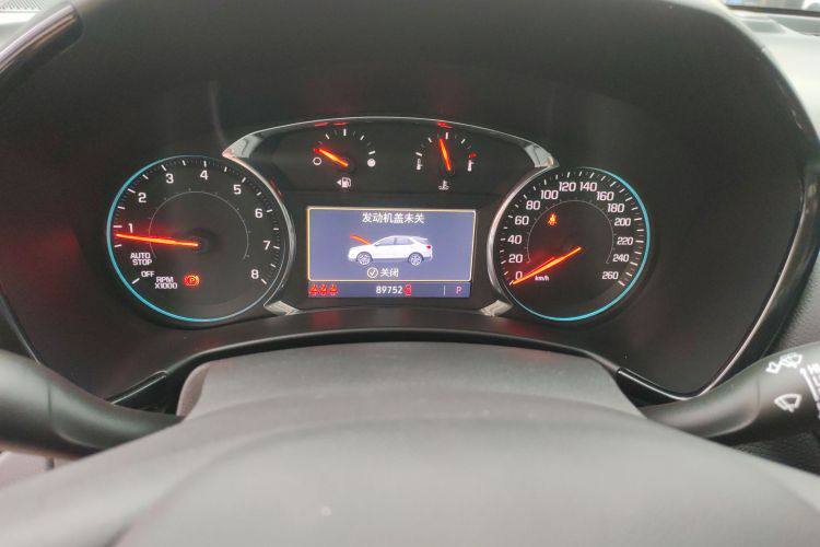 CHEVROLET EQUINOX 2021
