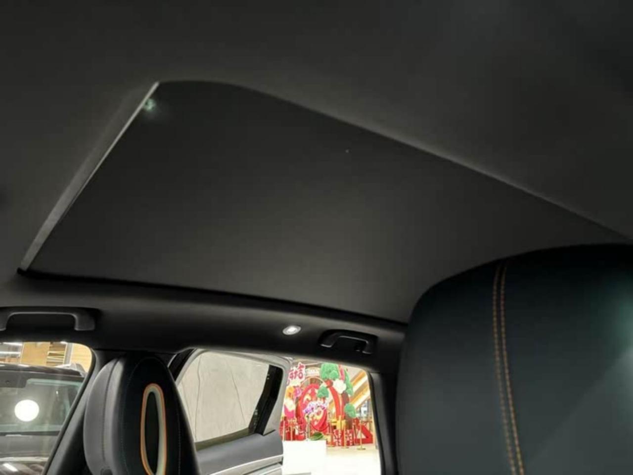BYD Song PLUS 2024