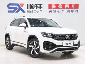 Volkswagen Tayron GTE 2020