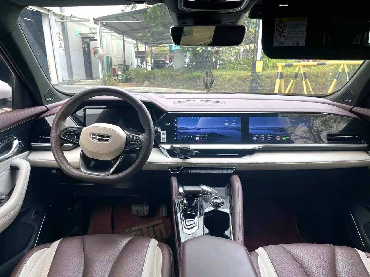 Geely Monjaro 2021
