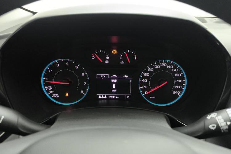 CHEVROLET EQUINOX 535T Frontier Edition 2022