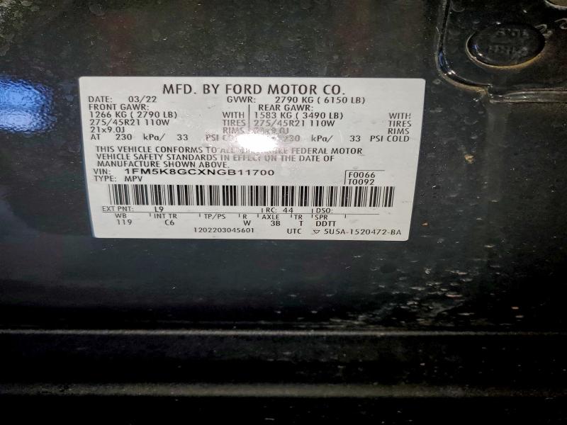 FORD EXPLORER ST 2022