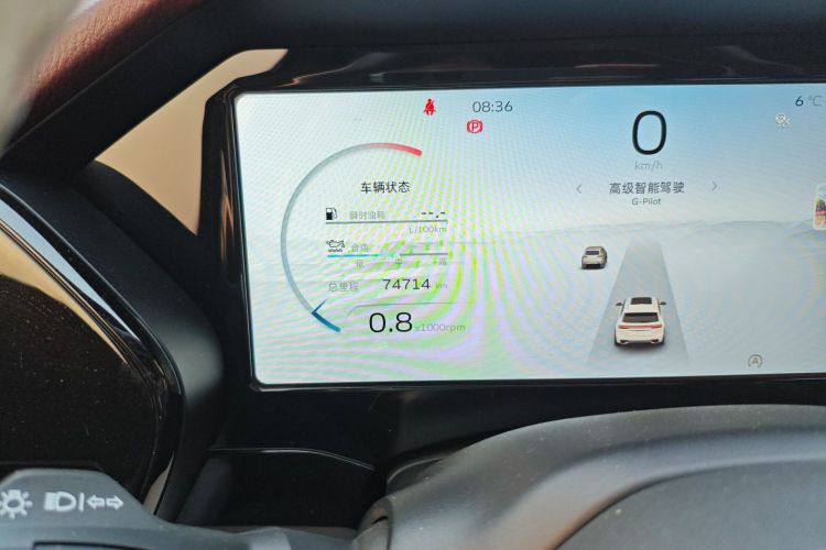 Geely Monjaro 2021