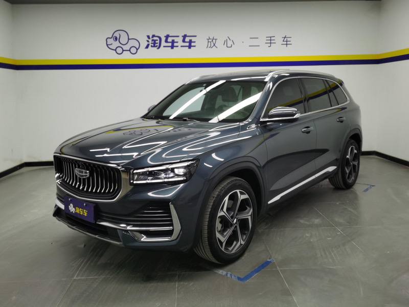 Geely Monjaro 2021