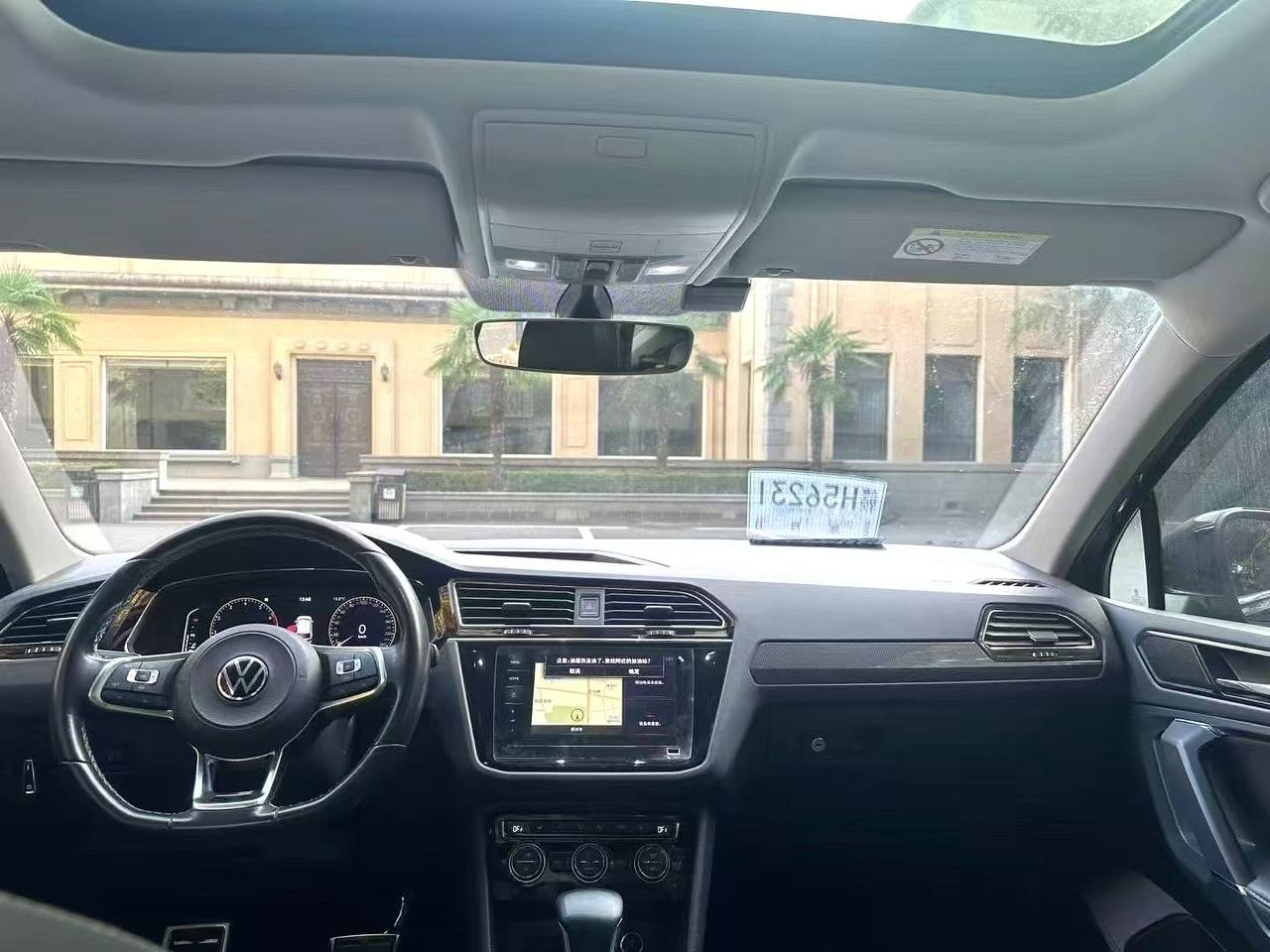 Volkswagen Tiguan L R-Line 2021