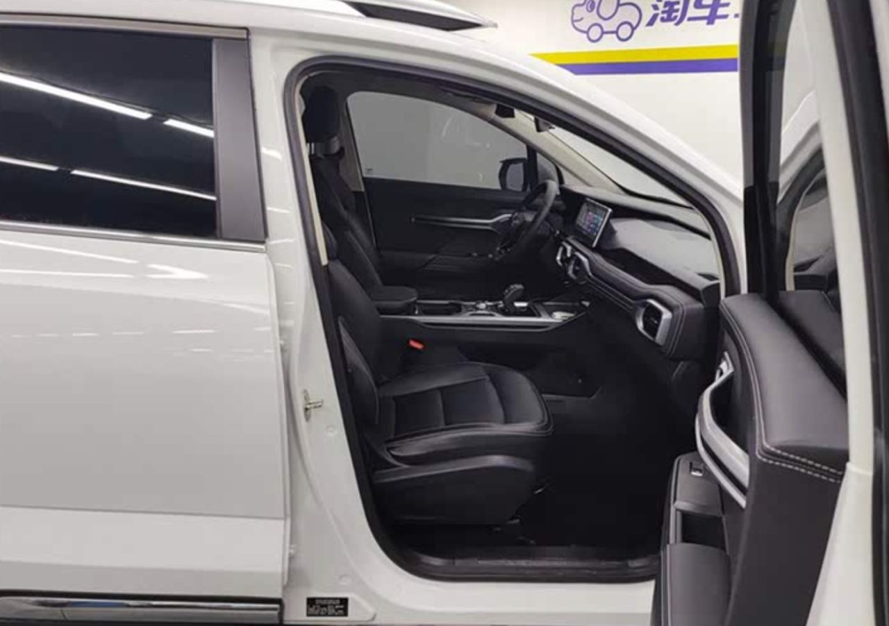 Geely Haoyue 2020