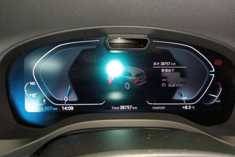 BMW iX3	2021