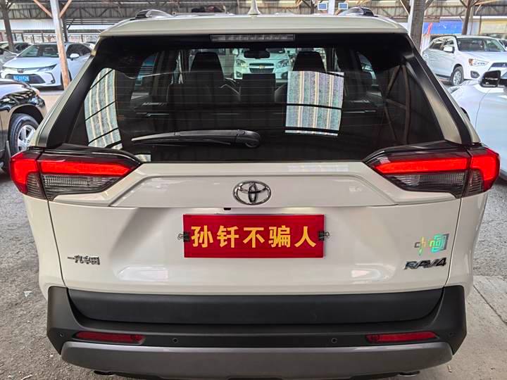 TOYOTA RAV4 2021
