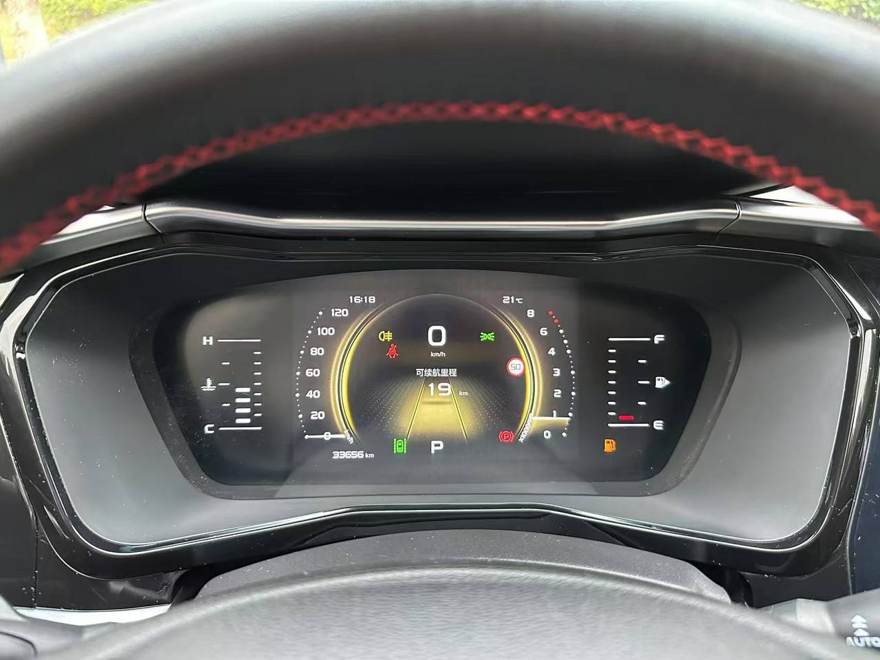 Geely Tugella S 2021