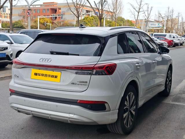 AUDI Q4 E-TRON 2023