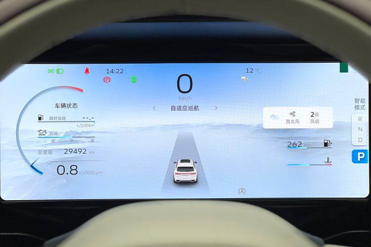 Geely Monjaro 2021