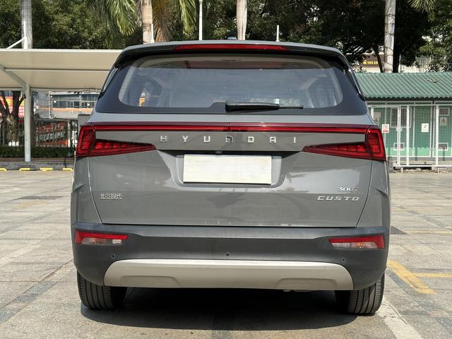 Hyundai Custo 2021