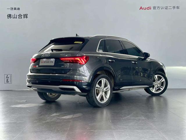 Audi Q3 2020