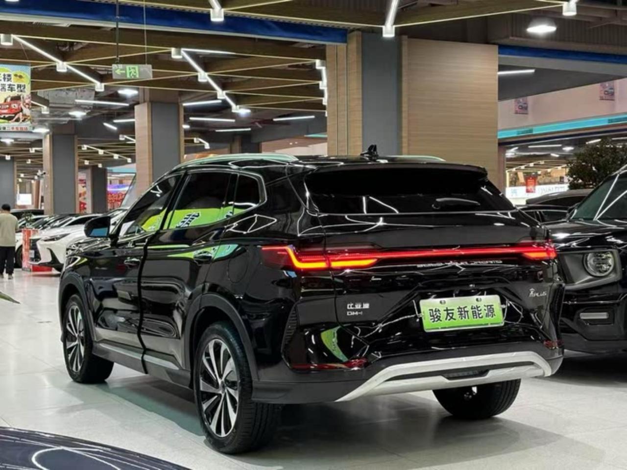 BYD Song PLUS 2024