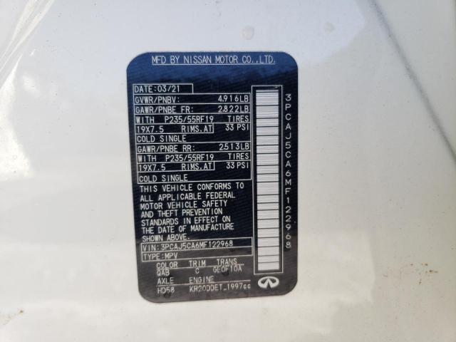 INFINITI QX50 ESSENTIAL 2021