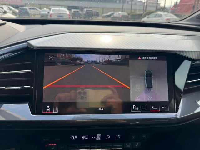 AUDI Q4 E-TRON 2023
