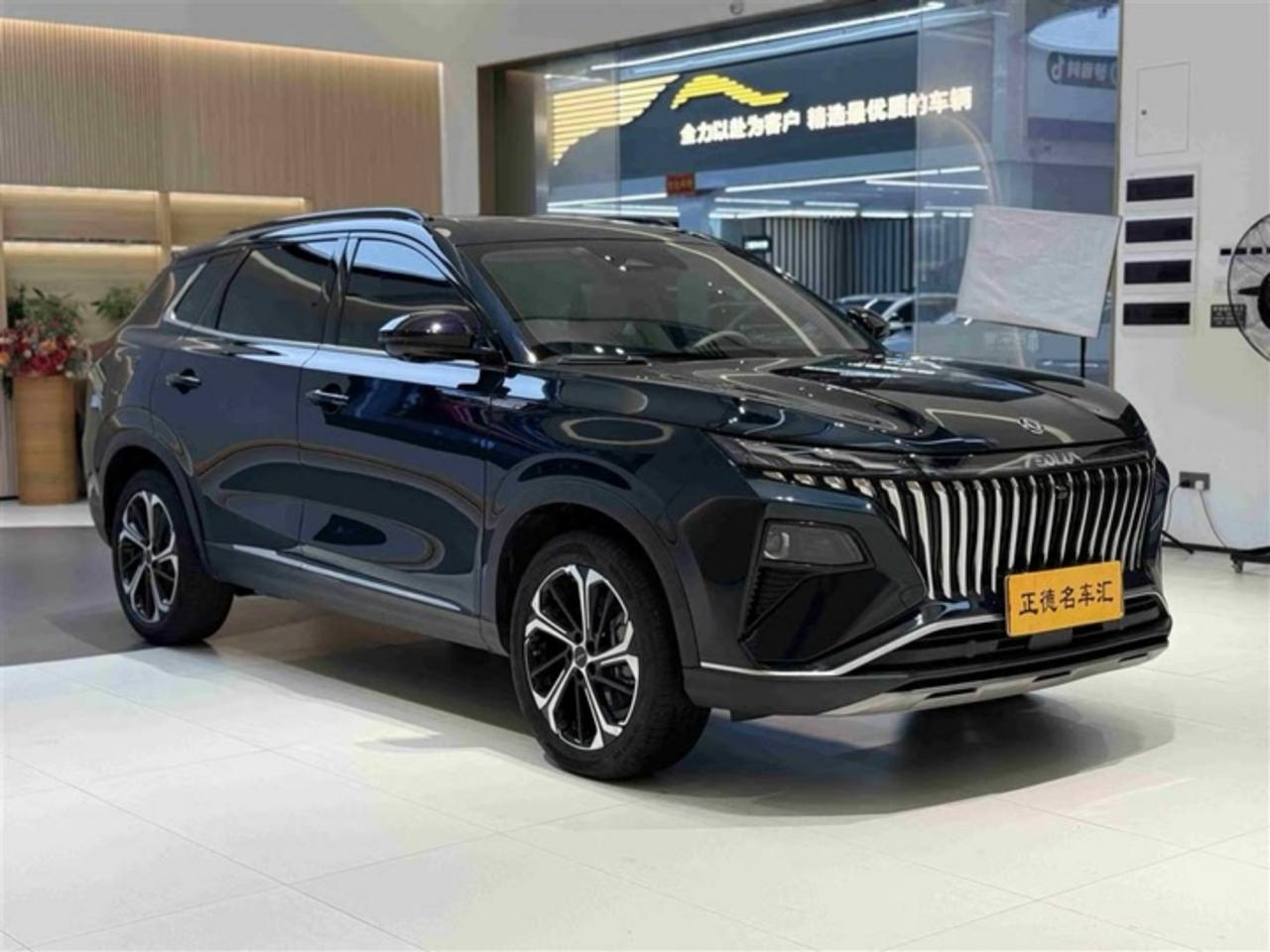 Aeolus Haoji 2022