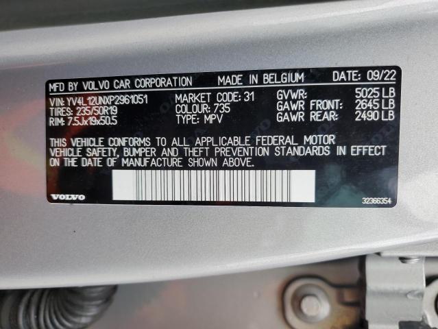 VOLVO XC40 PLUS 2023