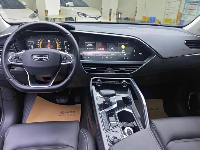 Geely Xingyue 350t 2020