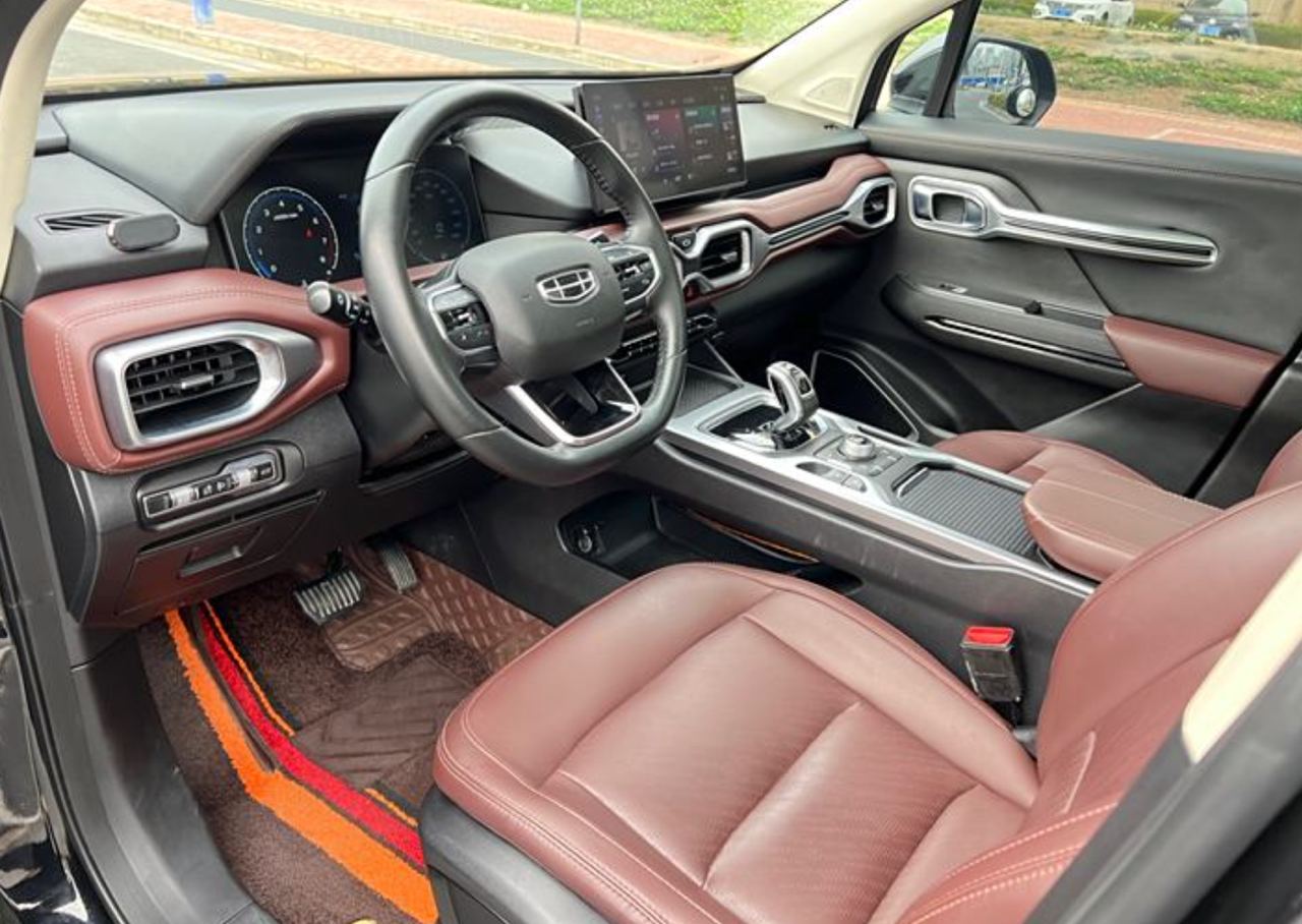 Geely Haoyue 2022