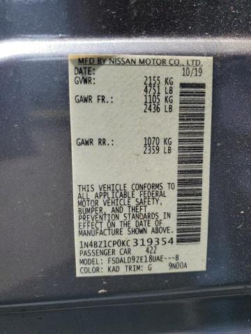 NISSAN LEAF S PLUS 2019