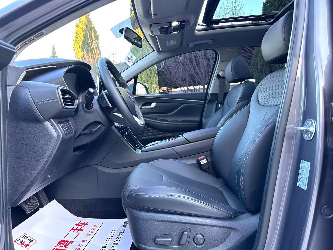 HYUNDAI SANTA FE 2021