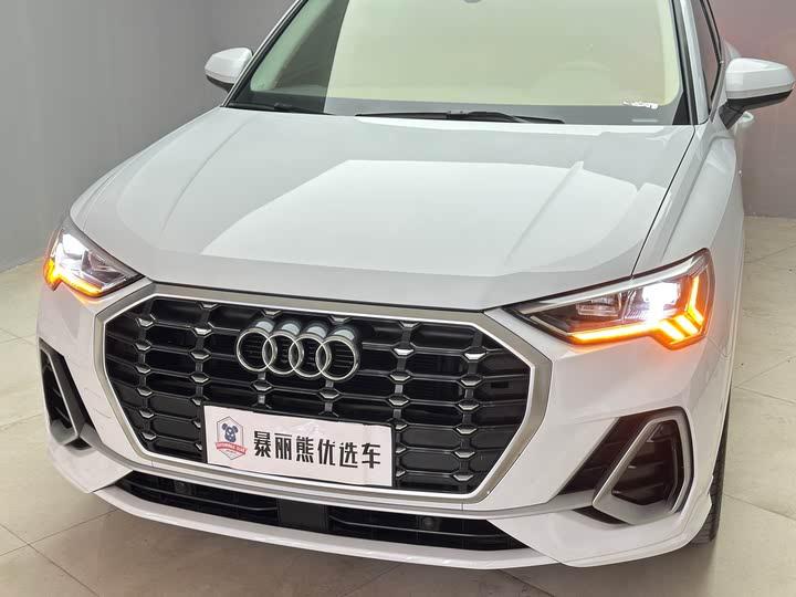 Audi Q3 35 TFSI 2021