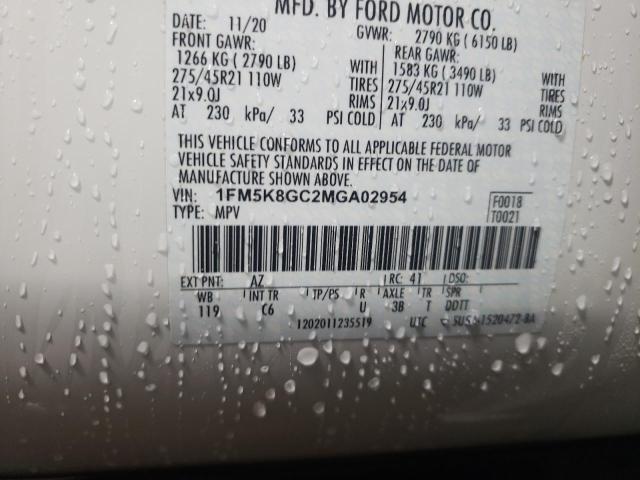FORD EXPLORER ST 2021