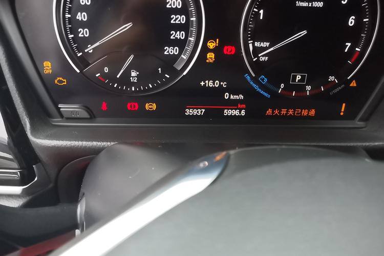 BMW 120i M-Sports Edition 2021