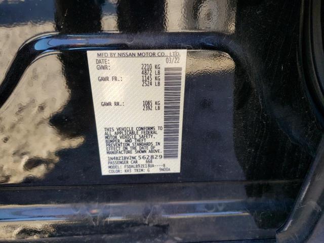 NISSAN LEAF S PLUS 2022
