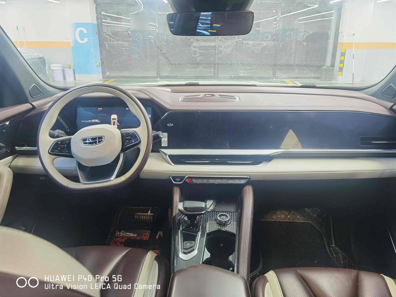 Geely Monjaro 2021