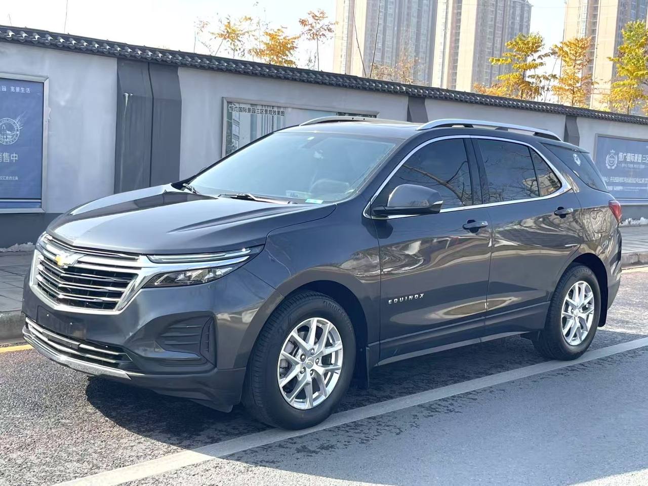 CHEVROLET EQUINOX 2021