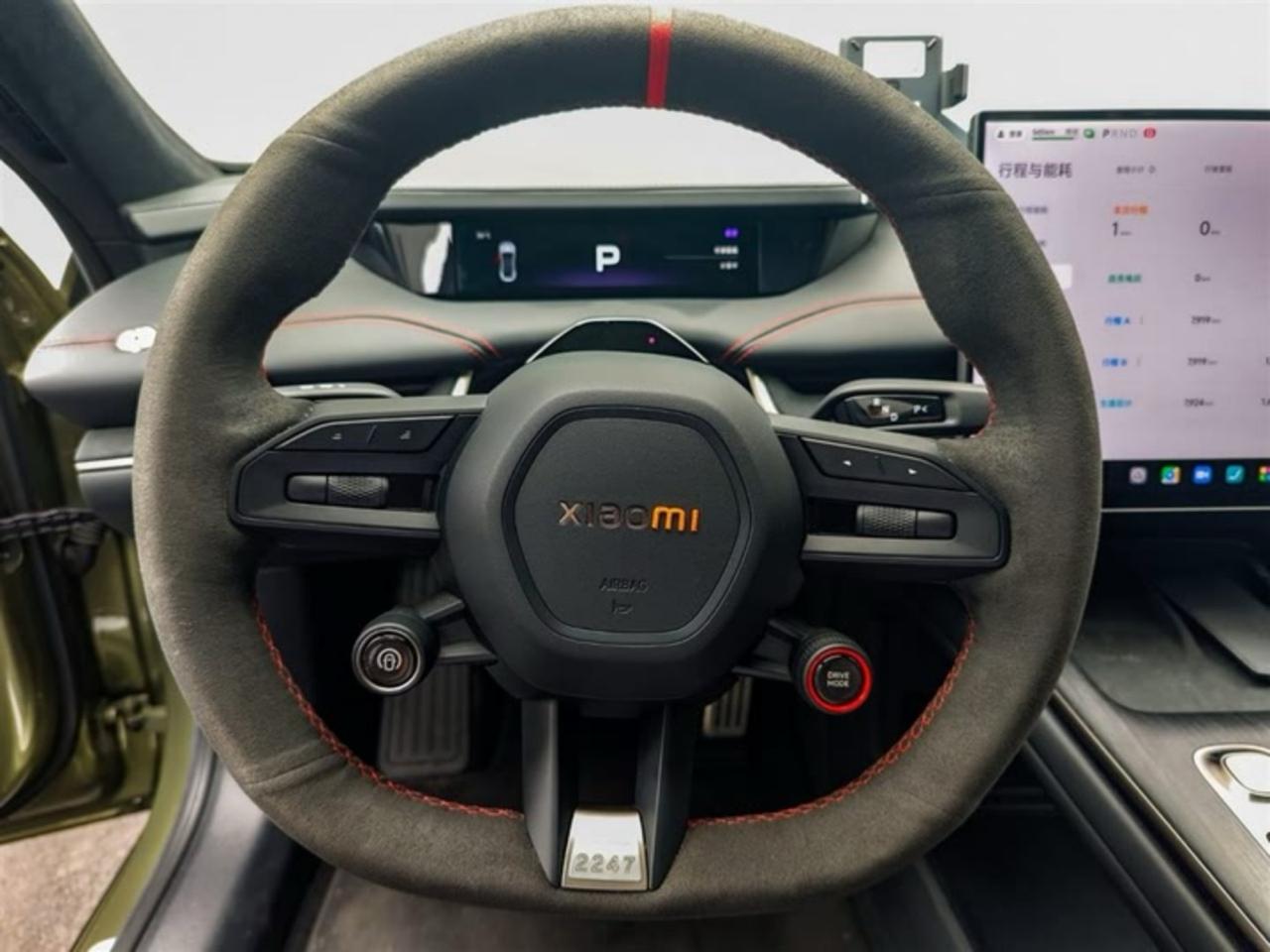 Xiaomi SU7 Max 2024