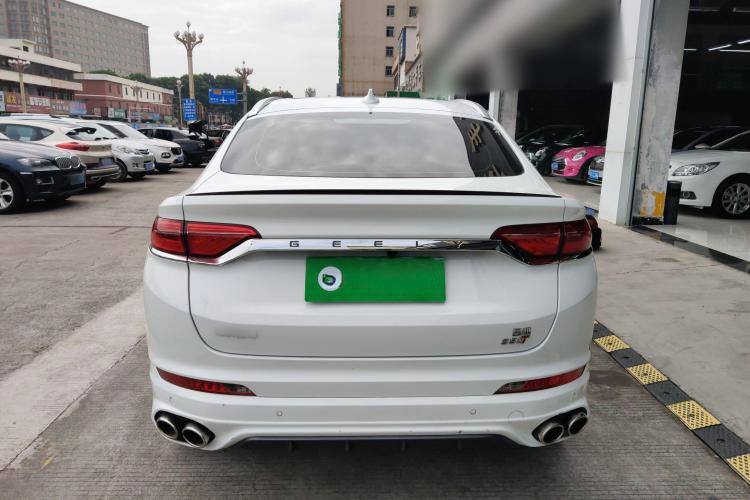 Geely Xingyue 2020