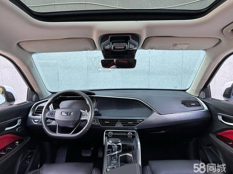 Geely Tugella High Energy Edition 350T 2020