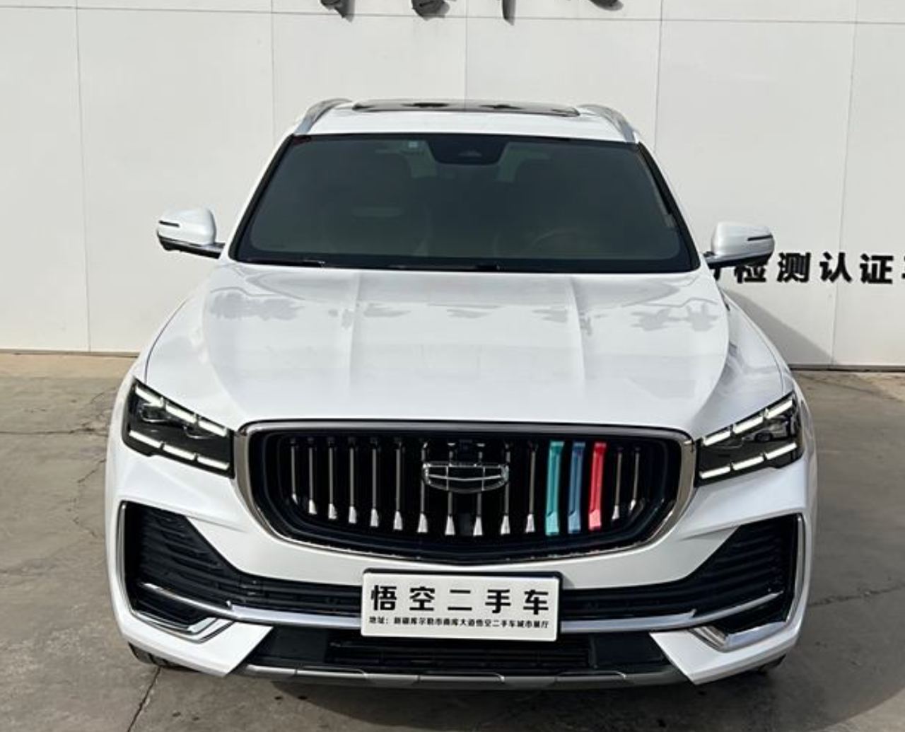 Geely Monjaro 2021