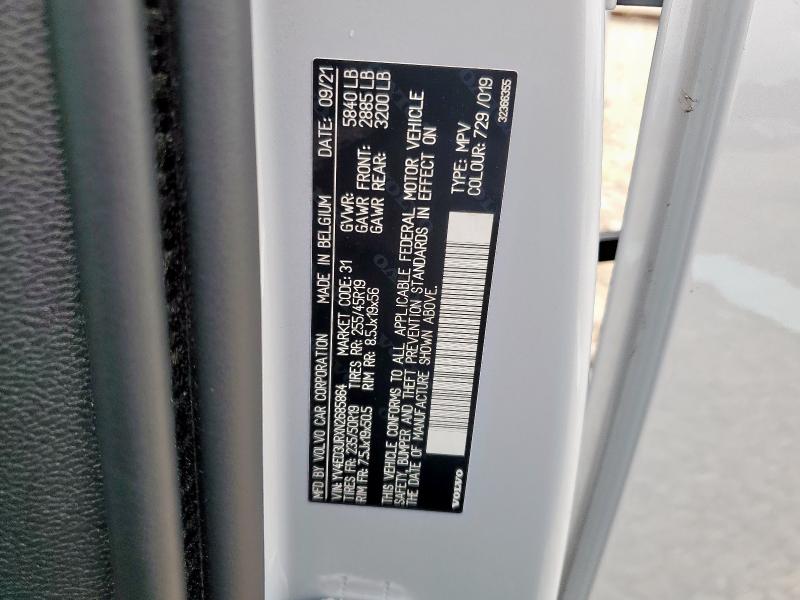 VOLVO XC40 P8 RECHARGE PLUS 2021