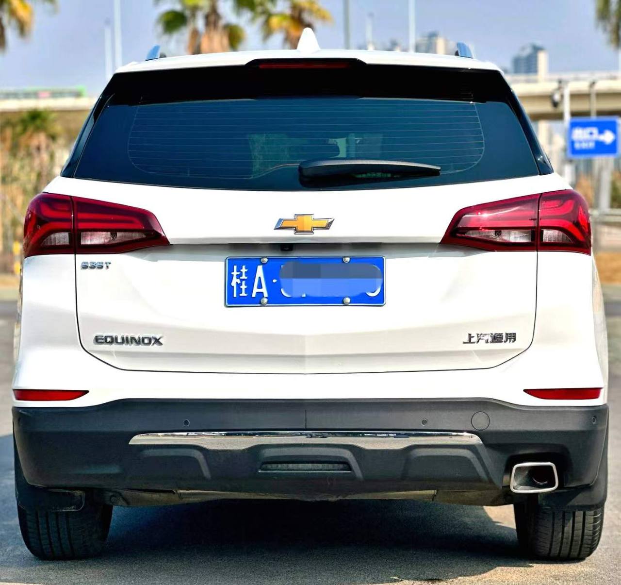 CHEVROLET EQUINOX 2021