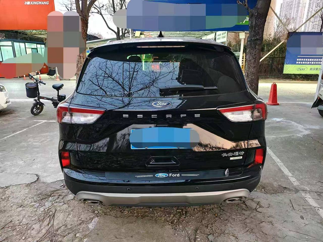 FORD ESCAPE 2021