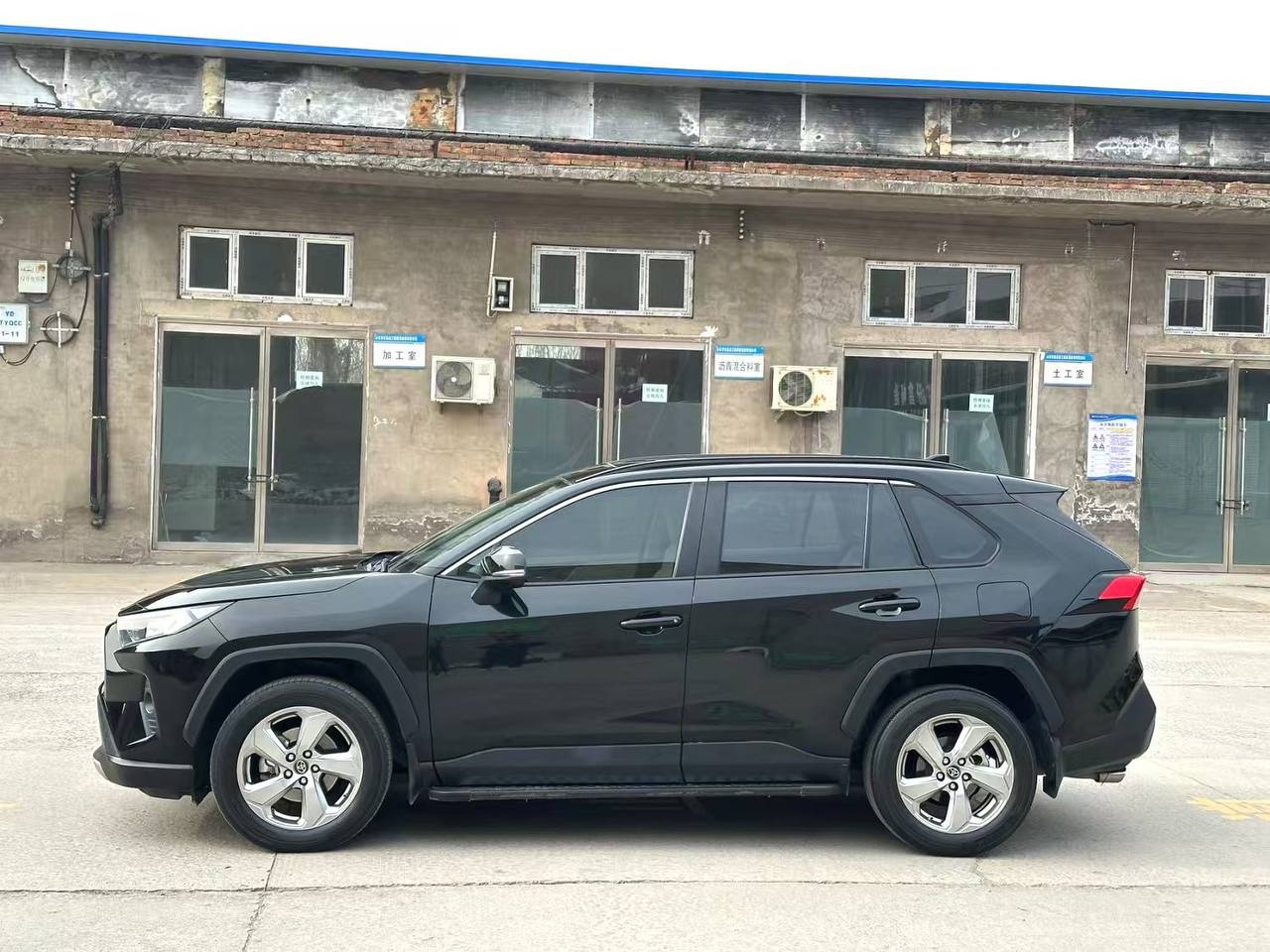 TOYOTA RAV4 2020